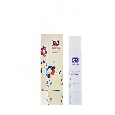 海安抗菌防护喷雾