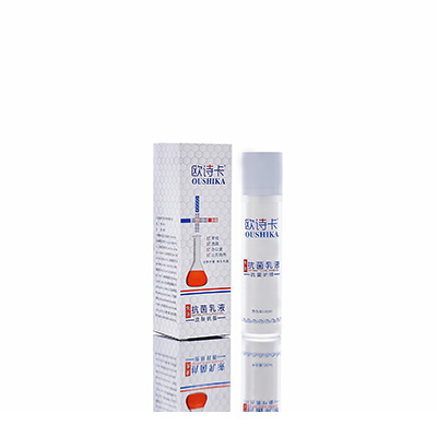 多用途抗菌乳液海安