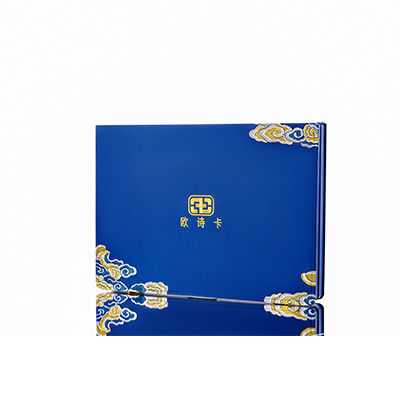 海安产后修复调理套