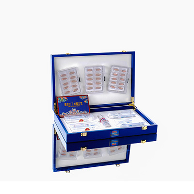 海安爱芯回春综合版