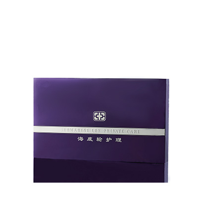 气血能量海底轮海安